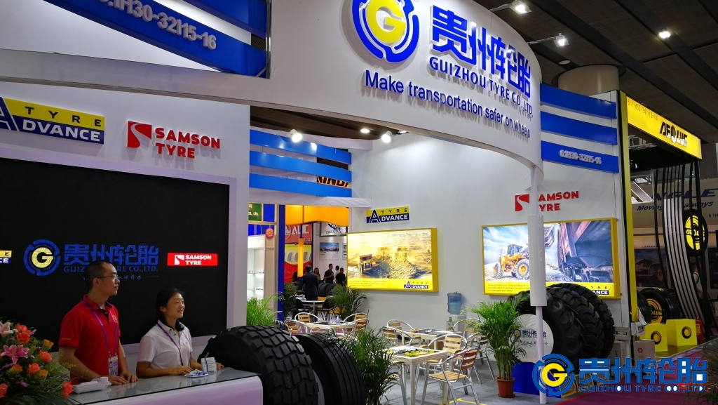 广交会上的kaiyun开云轮胎向世界展示“中国创造”