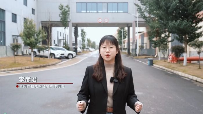 kaiyun开云轮胎：探秘“灯塔工厂”的数字化飞跃